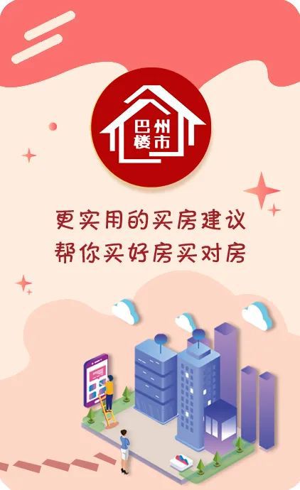 乔任梁父母发声，爱与坚韧的力量
