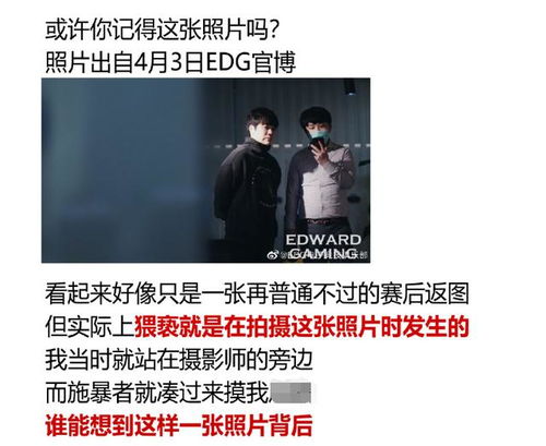 黄金交易中的信任与警觉——女子买黄金不挑款不问价，店员为何选择报警？