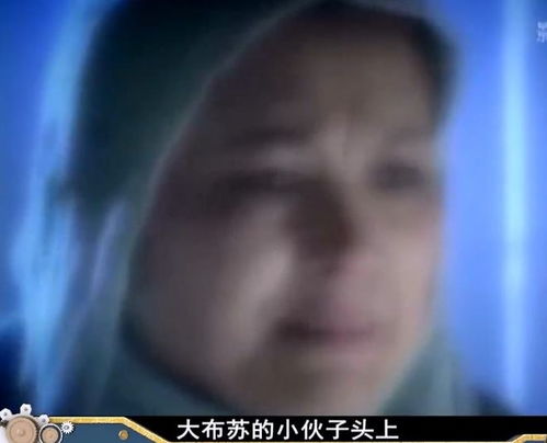韩国男子失踪四年，家中竟发现白骨——揭开失踪之谜