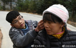 乔任梁母亲手臂伤口背后的故事——母亲的坚强与爱