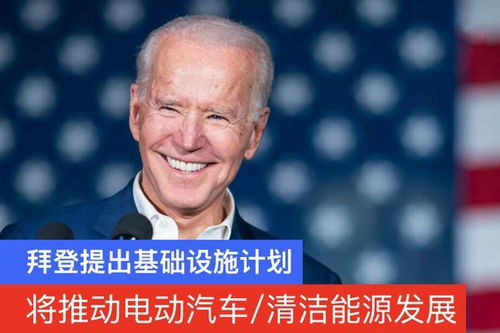 马斯克警告，哈里斯上台后，X平台或将面临关闭的命运