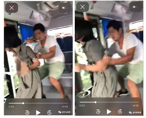男子地铁内扛全裸女子，警方迅速回应