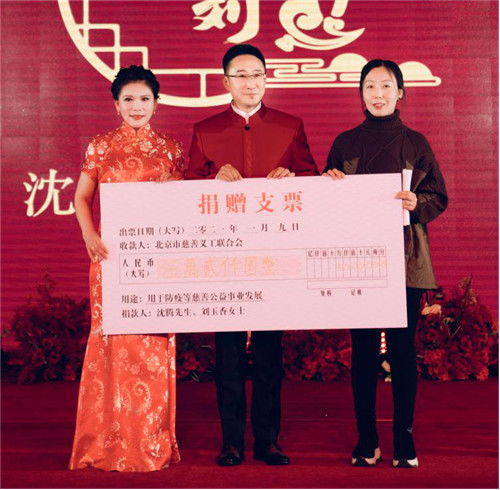 信守诺言，温暖人心——女子兑现承诺捐赠烤红薯大叔五万元