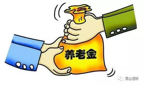 企业退休人员养老金提升至3162元，社会福利的崭新里程碑