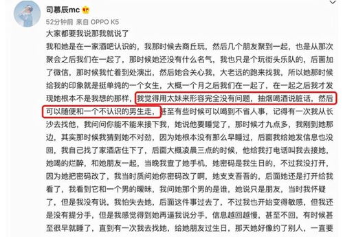徐海鹏主动投案，归国之路的反思与启示
