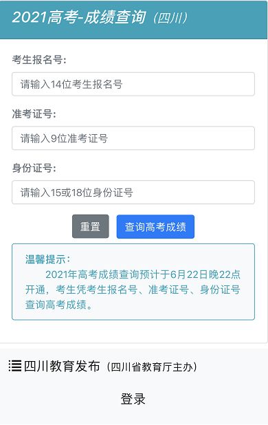 李大霄眼中的6万亿，远超预期，滋润经济之及时雨