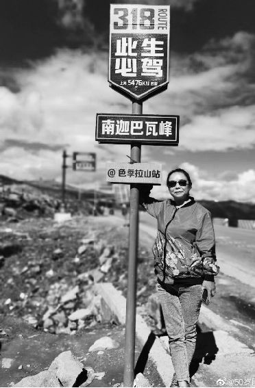 60岁自驾游阿姨的出走之旅，无畏岁月，追寻自由
