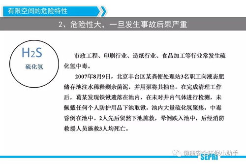 商家积极回应，女子疑似河豚中毒事件调查始末