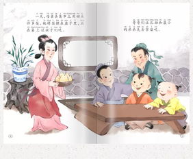 济南小伙的跨海求学之旅，每周走读去韩国读博的故事