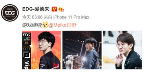 徐海乔评论区乱成一锅粥，网络舆论的狂欢与思考