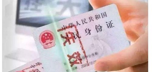 以色列公民海外旅行须谨慎，隐匿身份成为新旅行准则