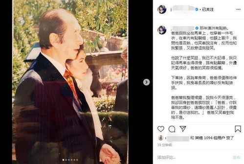 理发师晓华，如何意外地拉低了行业档次？