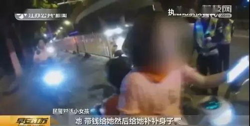 34岁男子跟风夜骑开封，健康遭劫终住院