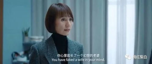 悲剧的代价，29岁华人投行女精英遭伴侣残忍杀害