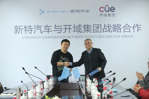 杨紫方已完成取证——维权之路的坚定步伐