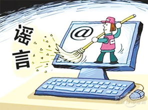 大亚湾核电站爆炸？纯属谣言的澄清与解析
