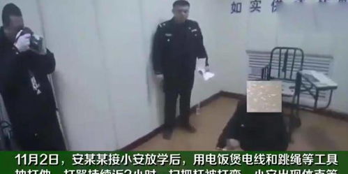 男子在男寝偷拍他人洗澡，校方如何回应？