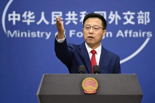美官员炒作中国黑客活动，中方坚决驳斥