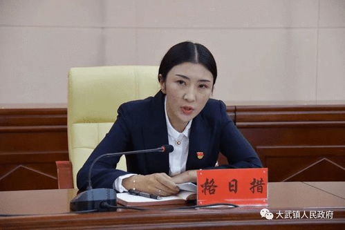 金俊秀遭女主播敲诈超8亿韩元事件揭秘