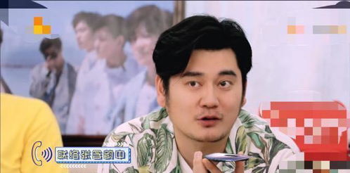 留几手与杨子，一场关于身份与关系的对话