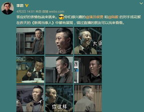 全民追剧时代，小米插件的崛起与影响 