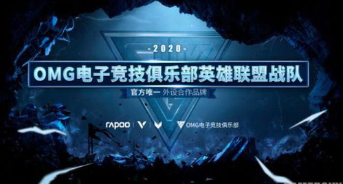 白夜破晓全阵容官宣，璀璨星光即将照亮大银幕