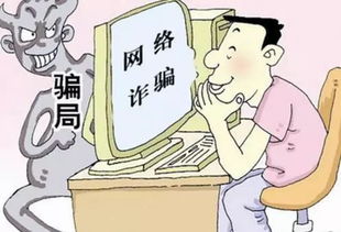 揭秘举报腐败犯罪线索的电话竟是空号背后的真相