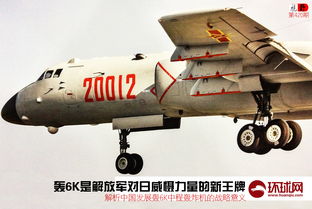 日本首次反向要求，自卫队常驻美国——战略调整与安全合作的深度探讨