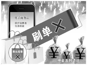 ABC卫生巾广告擦边争议，市场推广的界限与消费者权益的探讨