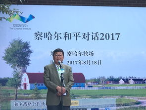 中方立场，坚决反对并坚决不会允许朝鲜半岛生战生乱