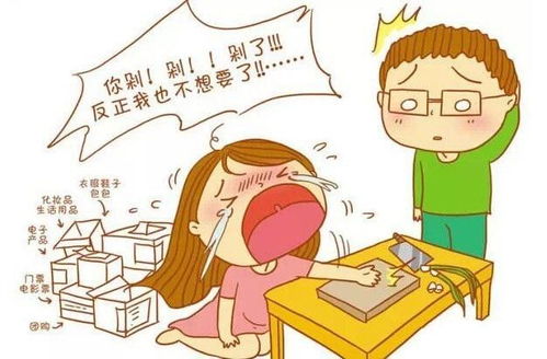 吐槽黄焖鸡的博主遭遇禁言风波，理性探讨与言论自由的边界