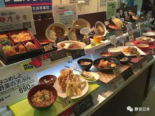 政府食堂的魅力，每日数百人共享美食的背后