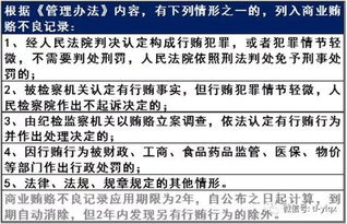 医院CT等收费将执行新规，透明化、规范化与患者权益的双重保障
