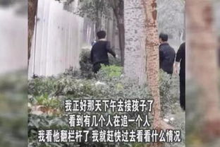 孤身漂泊，19岁孤儿被骗至郑州四日饥渴交加