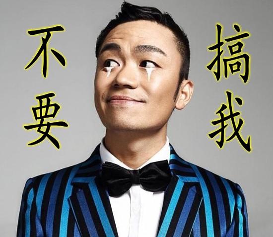 王宝强风波后荣膺最佳导演奖，欺诈疑云下的艺术之光