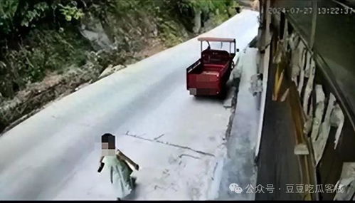 贵州一男子离奇失踪18年，终被寻回