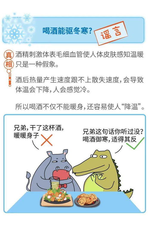 广州地铁有人持刀乱砍？谣言止于智者
