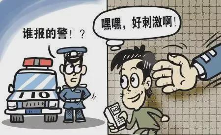 男子失踪18年后被拘黑窑厂？官方通报