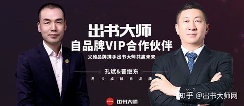 ABC品牌创始人鞠躬致歉，重塑信任之路