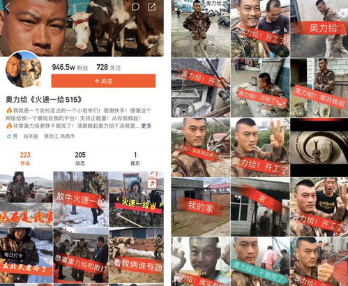 前员工揭秘火锅店背后的秘密——僵尸肉真相