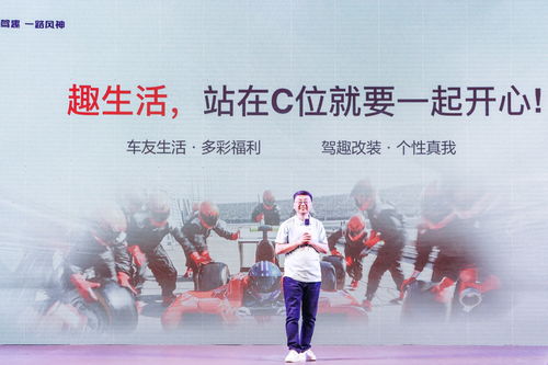 C位之上的光芒——论C位果然有C位的道理