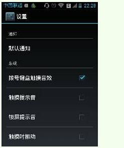 华为手机取消键盘记忆功能，华为手机取消键盘记忆功能可参考标题，华为手机键盘记忆功能取消操作介绍