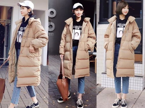 羽绒服的大面积登场，冬日时尚的温暖选择