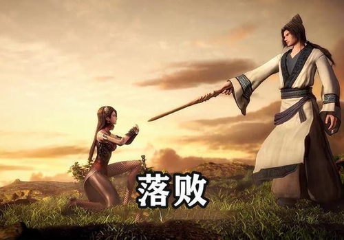 惊天反转！贷款养的网络女友竟是彪形大汉