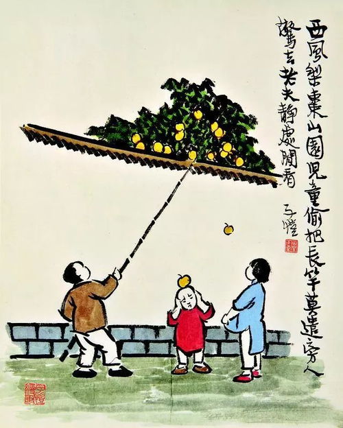 八岁童心照亮人间温情——记一次意外捡拾与真诚归还的感人故事