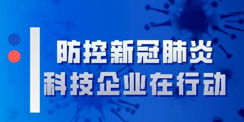 揭秘四川银行抢劫案，警钟长鸣，守护金融安全