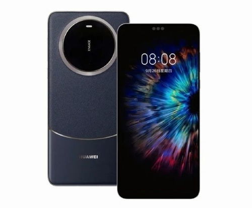华为Mate70新功能揭秘，隔空传送的魔法时代