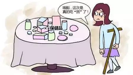 女子陪诊途中突发肺栓塞，爱与健康的考验