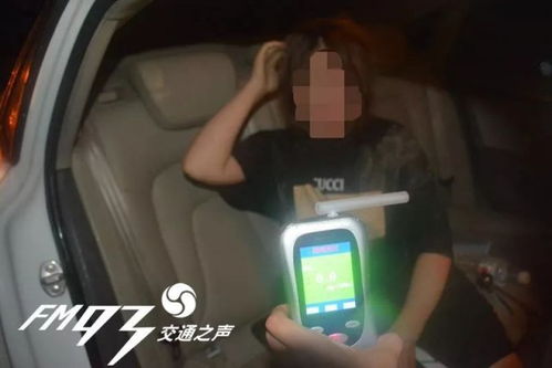 悲剧的背后，直播中遇难夫妻因违法开车上路的不幸