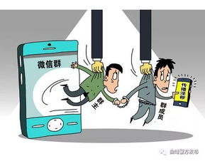 男子遭遇网络陷阱，7200元买酒后扫码跳转至色情网站